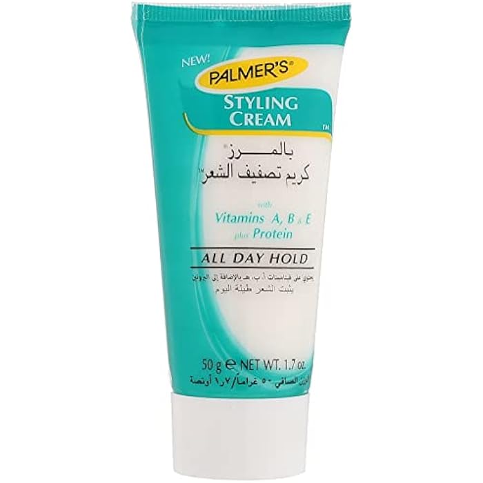 Palmer's Styling Cream All Day Hold - 50 gm - Image 1